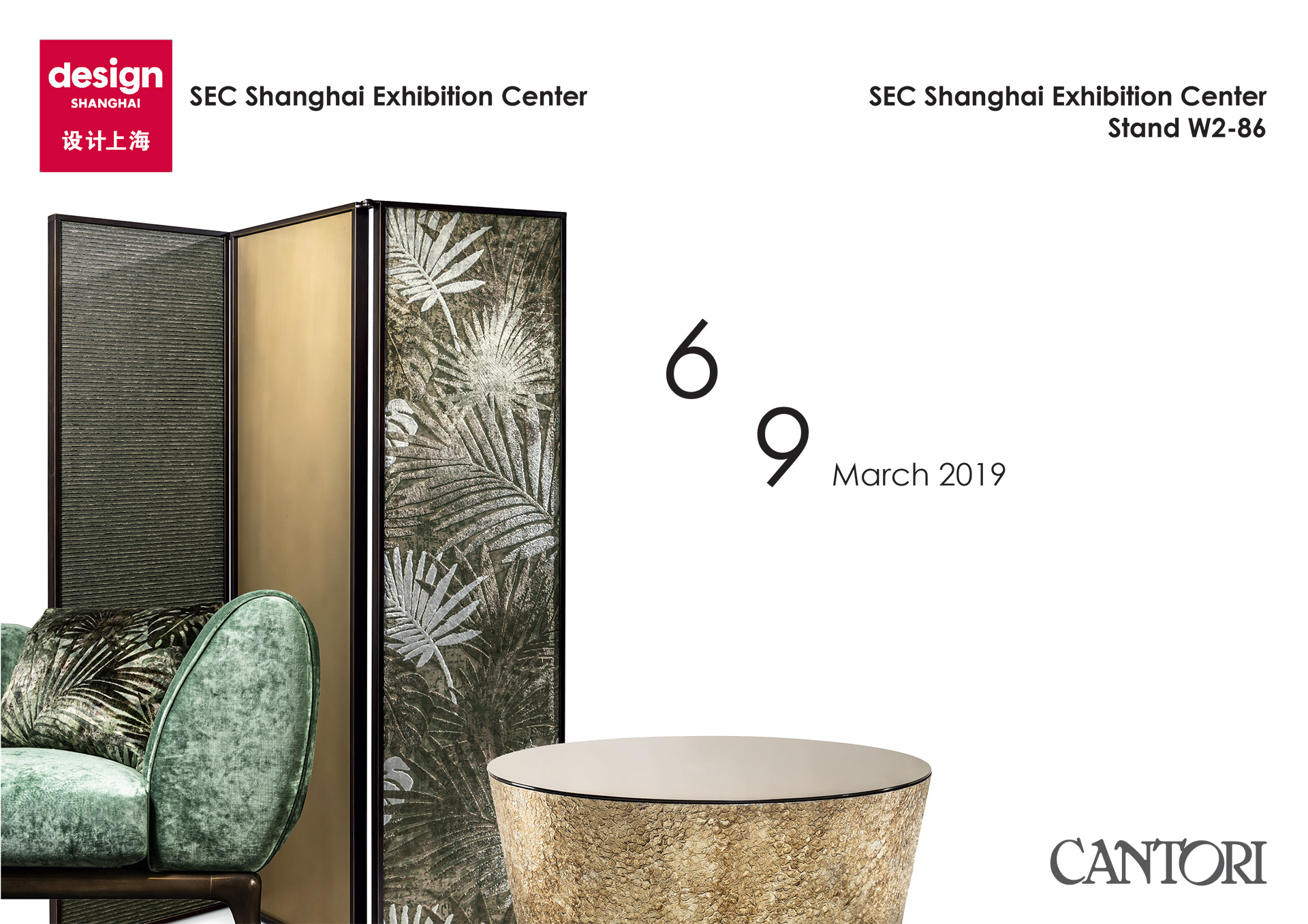 12/02/2019 Cantori a Design Shanghai 2019 - Cantori